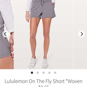 On the fly short